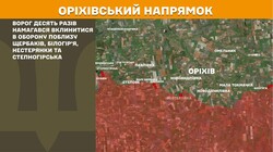 Воєнні дії на фронті 1 червня