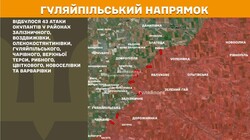 Воєнні дії на фронті 1 червня