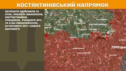 Бойові дії на фронті 2 червня