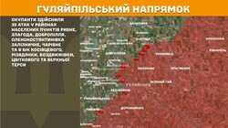 Бойові дії на фронті 2 червня