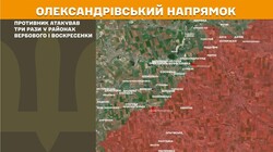 Бойові дії на фронті 2 червня