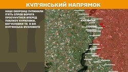 Бойові дії на фронті 2 червня