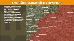 Військові дії на фронті 3 червня