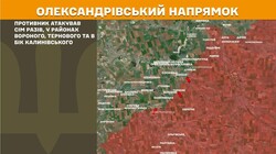 Військові дії на фронті 3 червня