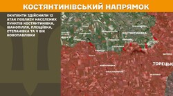 Військові дії на фронті 3 червня