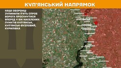 Військові дії на фронті 3 червня