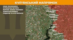 Воєнні дії на фронті 4 червня