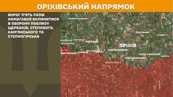 Воєнні дії на фронті 4 червня