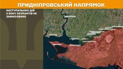 Воєнні дії на фронті 4 червня