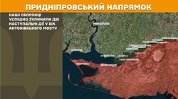 Бойові дії на фронті 5 червня