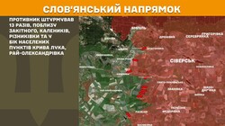 Бойові дії на фронті 5 червня
