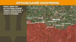Військові дії на фронті 6 червня