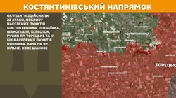 Військові дії на фронті 6 червня