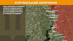 Військові дії на фронті 6 червня