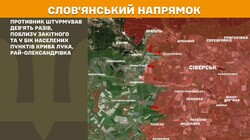 Військові дії на фронті 6 червня