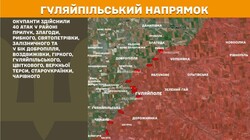 Військові дії на фронті 6 червня