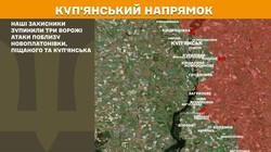 Воєнні дії на фронті 7 червня