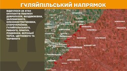 Воєнні дії на фронті 7 червня