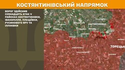 Воєнні дії на фронті 7 червня