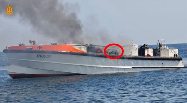 Біля Одеської області росіяни уразили рятувальні катери