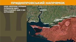 Бойові дії на фронті 8 червня