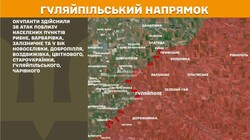 Бойові дії на фронті 8 червня