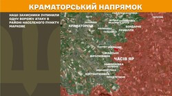 Військові дії на фронті 9 червня