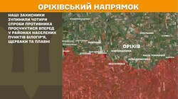 Військові дії на фронті 9 червня