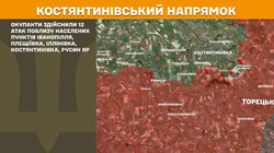 Військові дії на фронті 9 червня
