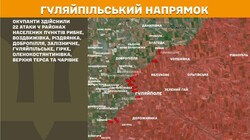 Воєнні дії на фронті 10 червня