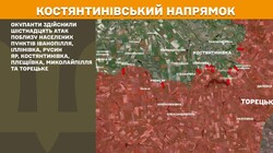 Воєнні дії на фронті 10 червня