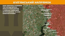 Воєнні дії на фронті 10 червня