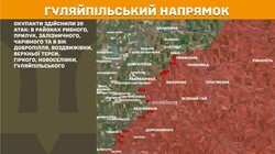 Бойові дії на фронті 11 червня