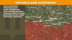 Бойові дії на фронті 11 червня