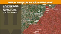 Бойові дії на фронті 11 червня