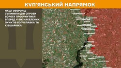 Військові дії на фронті 12 червня