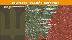 Військові дії на фронті 12 червня