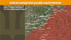 Військові дії на фронті 12 червня