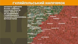 Військові дії на фронті 12 червня