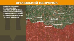 Військові дії на фронті 12 червня