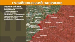 Воєнні дії на фронті 13 червня