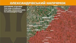 Воєнні дії на фронті 13 червня