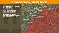 Воєнні дії на фронті 13 червня