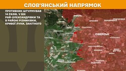 Воєнні дії на фронті 13 червня