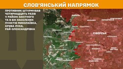 Бойові дії на фронті 14 червня