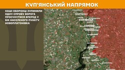 Бойові дії на фронті 14 червня