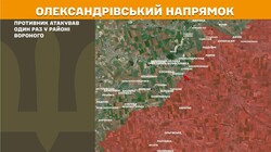 Бойові дії на фронті 14 червня
