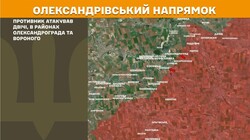 Військові дії на фронті 15 червня