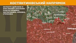 Військові дії на фронті 15 червня