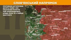Військові дії на фронті 15 червня